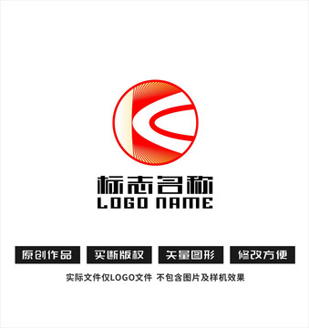 KC字母标志科技logo