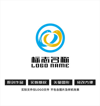 心形爱情鸟标志logo