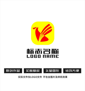 YB字母B标志飞翔logo