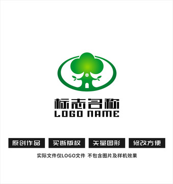 环保大树标志房子logo