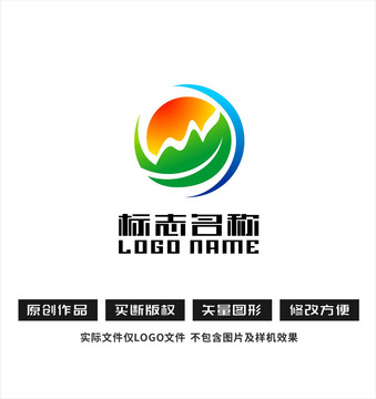 绿叶太阳标志环保logo