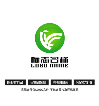 Y字母标志飞鸟logo