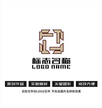 F字母旋转标志供应logo