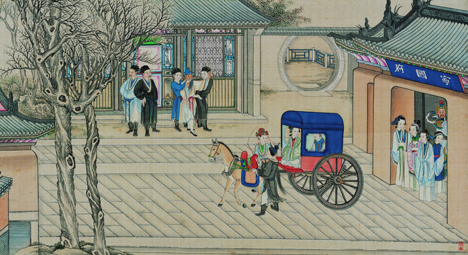 孫溫鳳姐坐車問焦大馬