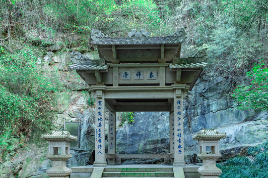 炉峰禅寺