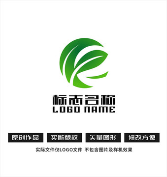 Y字母R标志绿叶飞鸟logo