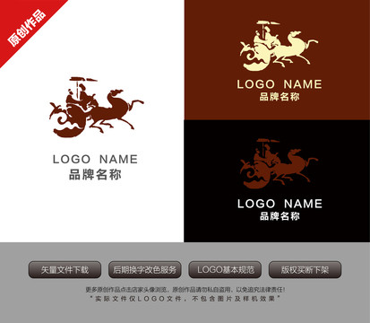 中國(guó)風(fēng)標(biāo)志
