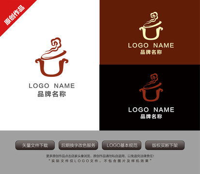 中國(guó)風(fēng)餐飲logo