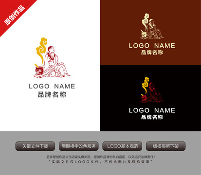 古典中國(guó)風(fēng)餐飲標(biāo)志
