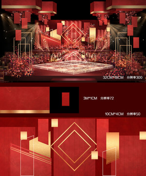 紅金色現(xiàn)代幾何風(fēng)舞臺(tái)婚禮效果圖
