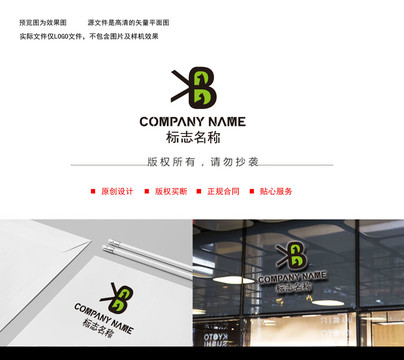 寵物logo