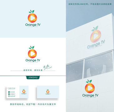 影視logo