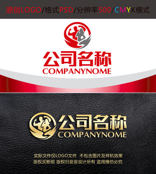 健身運動雄鷹logo設(shè)計