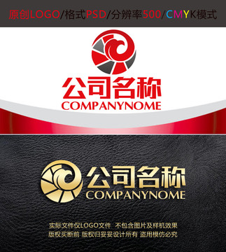 影音傳媒雄鷹攝影l(fā)ogo設(shè)計(jì)