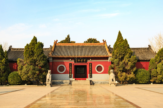 河南新郑黄帝故里轩辕故里祠