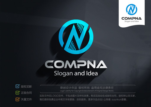 NLOGO標(biāo)志NDlogo