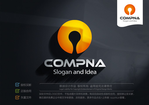 OLOGO標志OC標志CO