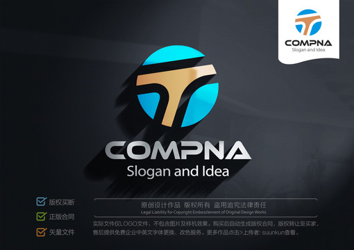 Tlogo標志