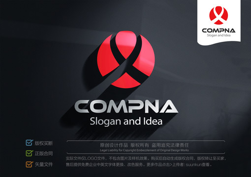 XLOGO標(biāo)志