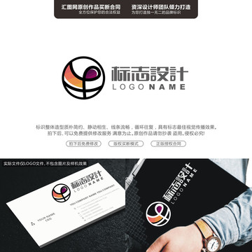 字母HP原創(chuàng)手繪標志
