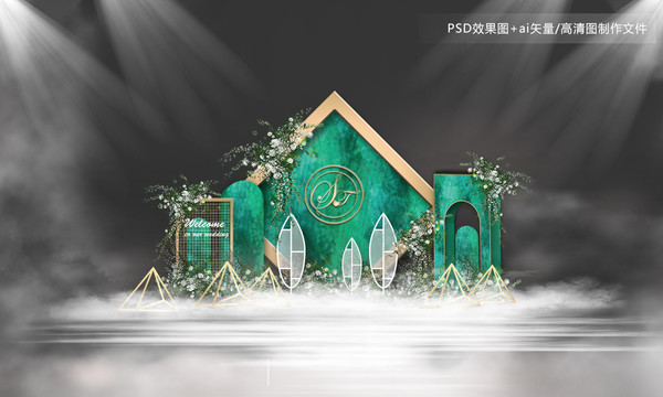 綠色幾何婚禮