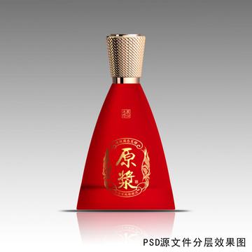 紅色酒瓶設(shè)計(jì)