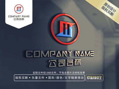 SM字母電器LOGO