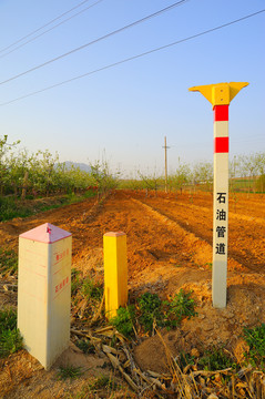 石油管道地面标志