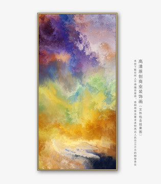 抽象油畫