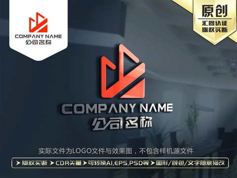 M字母LOGO