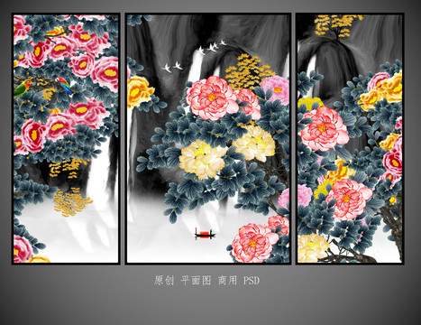 花鳥裝飾畫