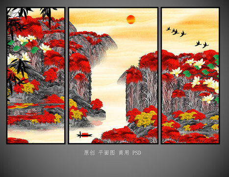 鴻運當頭