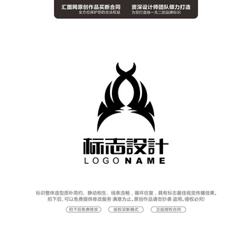 古典吉祥圖騰