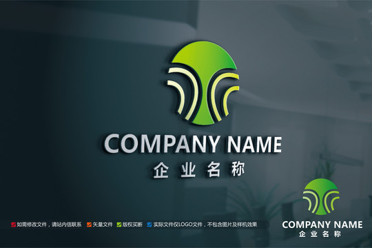 文化教育标志CY字母LOGO