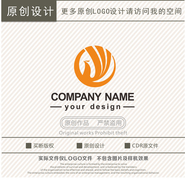 鳳凰孔雀logo
