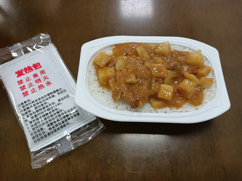 自动加热盒饭