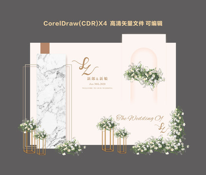 時(shí)尚簡(jiǎn)約香檳色主題背景