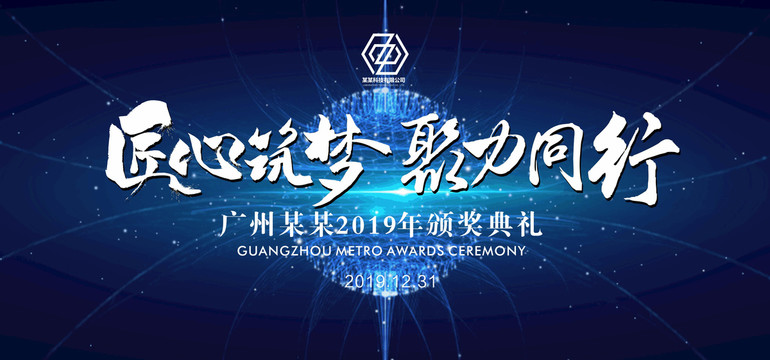 藍(lán)色kv