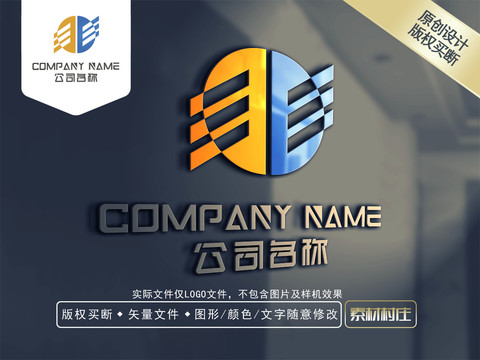 電器LOGO設(shè)計(jì)