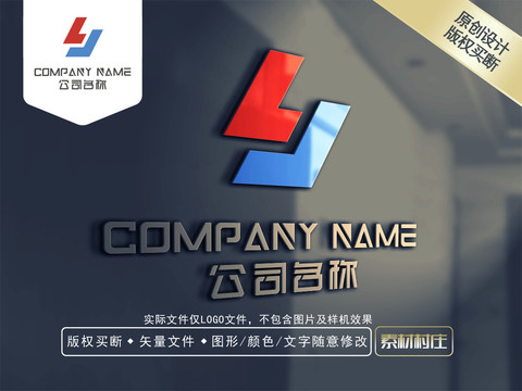 JLS字母電器LOGO