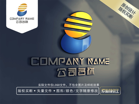 貿(mào)易LOGO