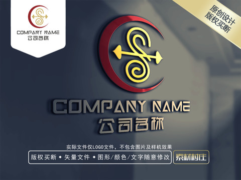 SC字母金融LOGO