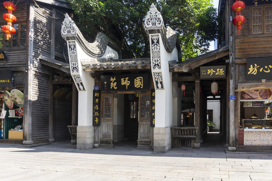 福州历史遗迹古建筑