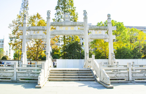 香积寺牌坊