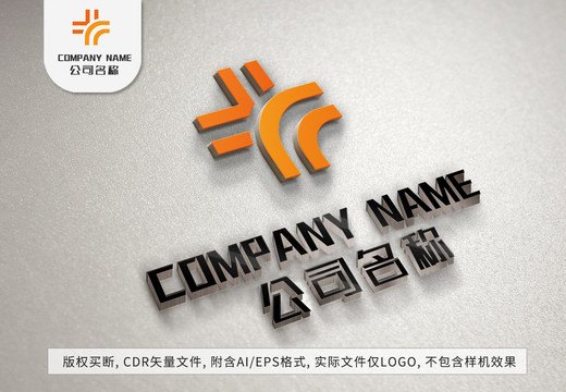 創(chuàng)意十字線條logo公司標(biāo)志