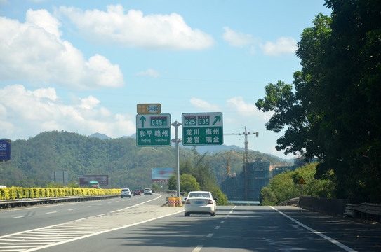 高速公路