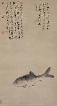 朱耷清八大山人透網何如此只魚