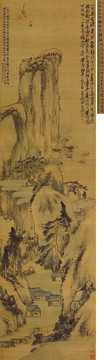 朱耷清八大山人松谷幽居圖