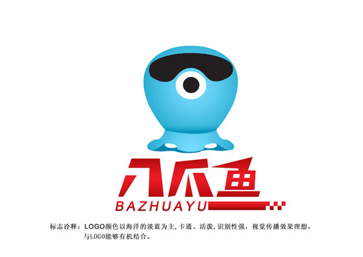 企業(yè)LOGO