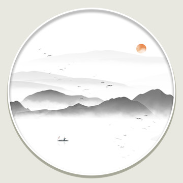 水墨山水畫